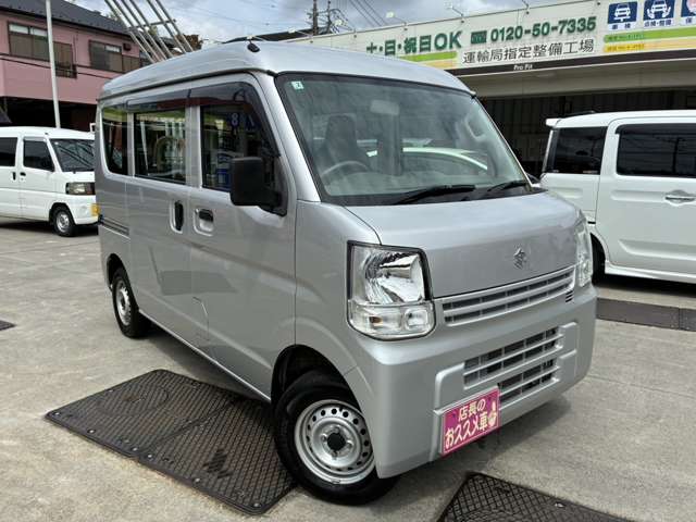 Suzuki Every 12