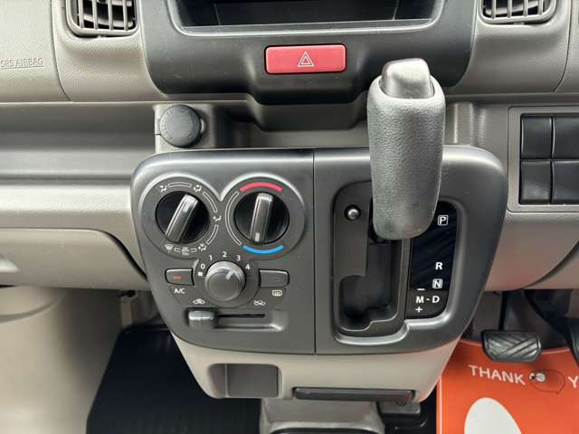 Suzuki Every 9
