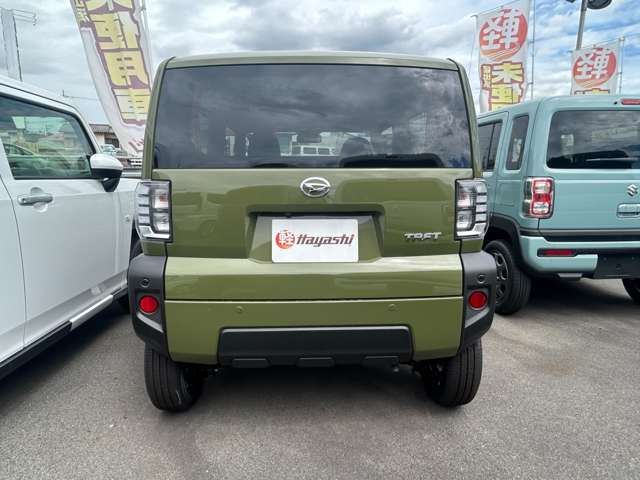 Daihatsu Taft 7