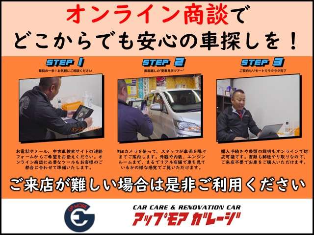 Suzuki Jimny 4