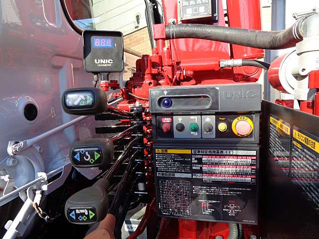 Hino Ranger 8