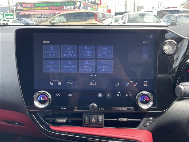 Lexus NX 7