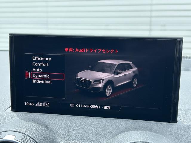 Audi Q2 5