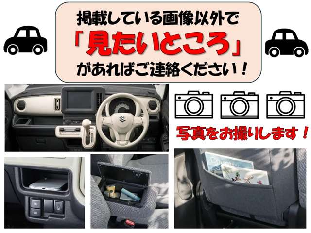 Suzuki Every 2