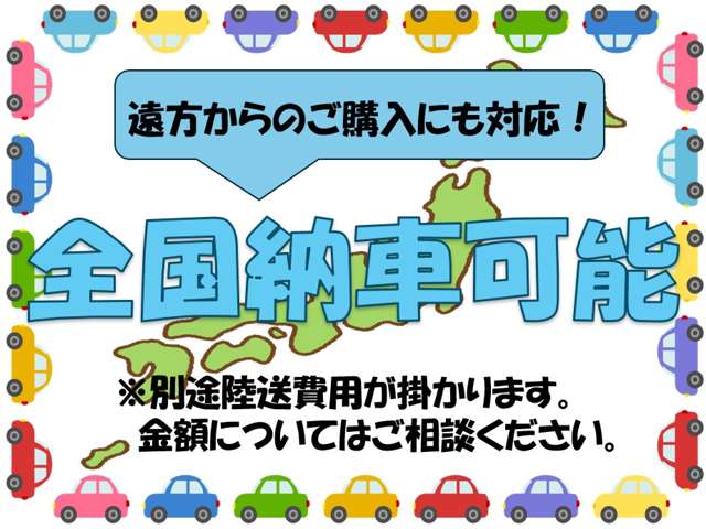 Suzuki Every 3