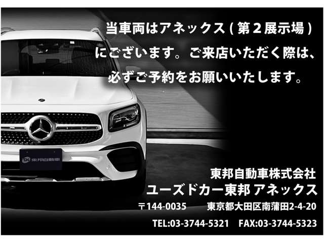 Volvo XC40 2