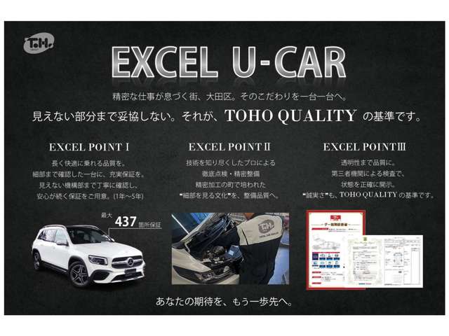 Volvo XC40 3