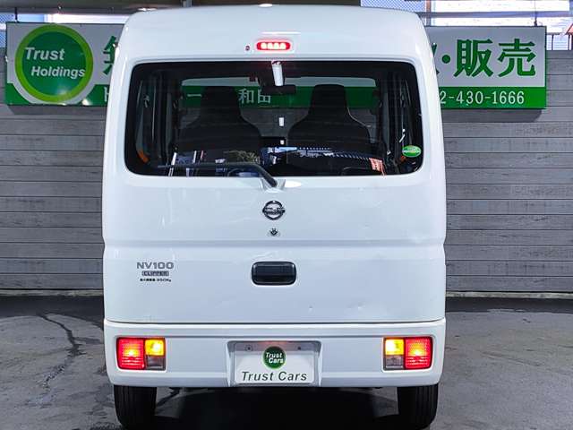 Nissan NV100 Clipper 11