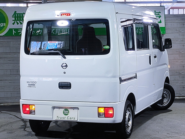 Nissan NV100 Clipper 2