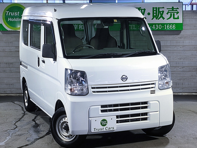 Nissan NV100 Clipper 3
