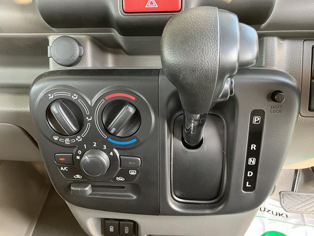 Suzuki Every 7