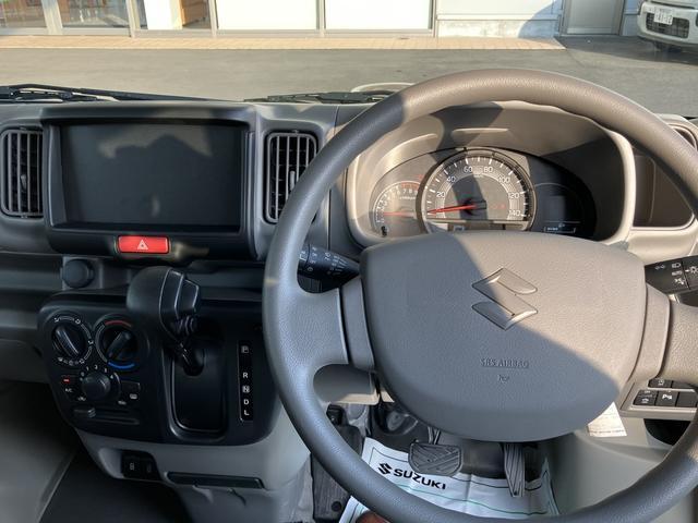 Suzuki Every 10