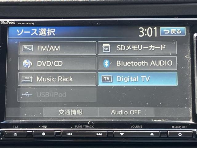 Honda Vezel 11