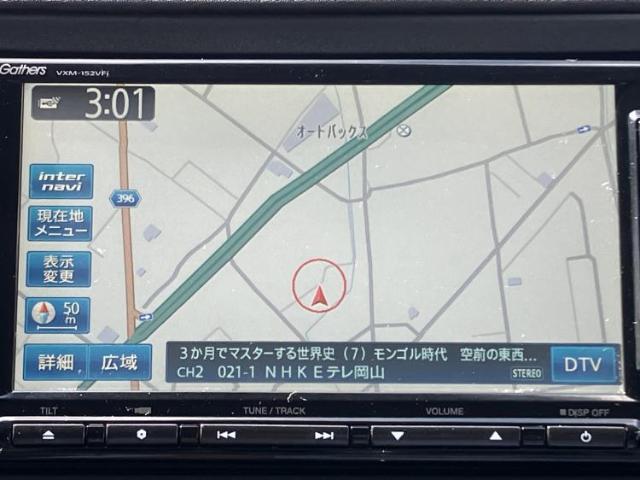 Honda Vezel 4