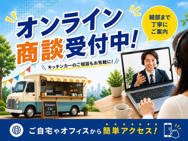 Mazda Bongo Truck 8