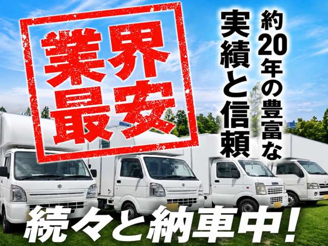 Mazda Bongo Truck 10