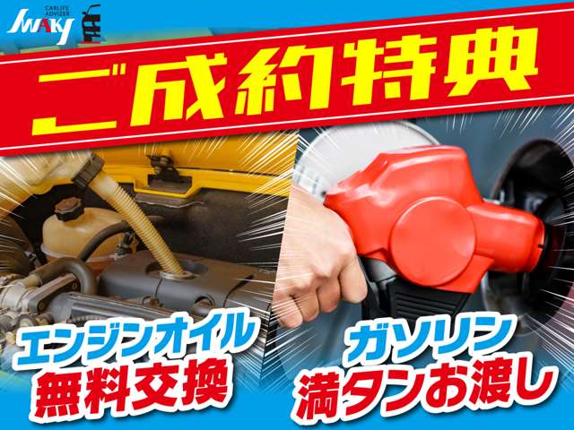Daihatsu ハイゼットキャディー 2