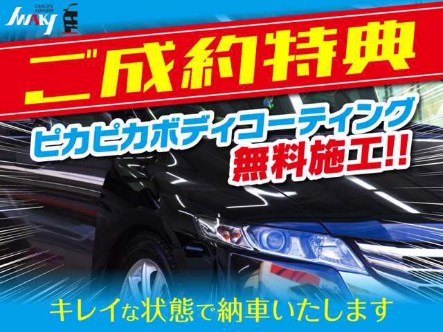 Daihatsu ハイゼットキャディー 4