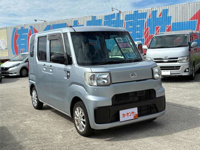 Daihatsu ハイゼットキャディー 8