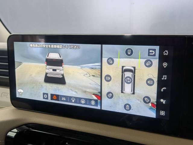 Mitsubishi Delica Mini 11