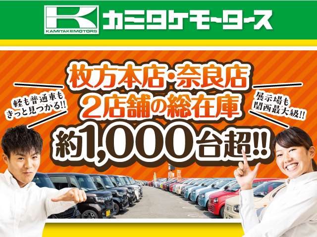Subaru Forester 3