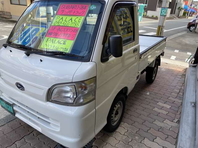 Subaru Sambar Truck 3