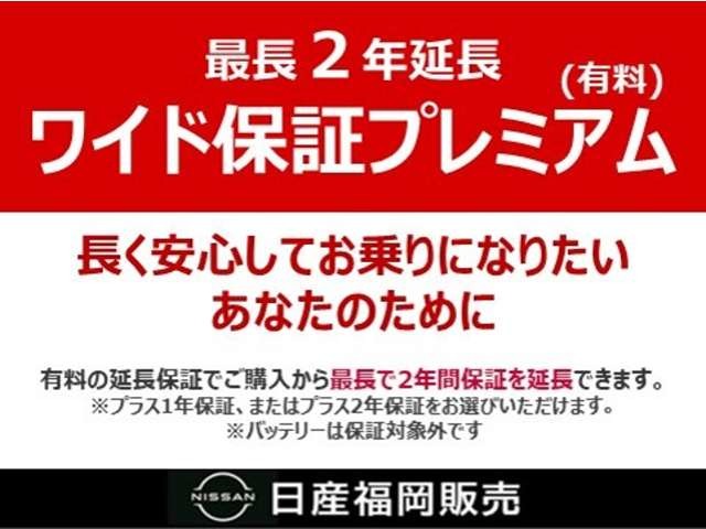 Nissan AD 10
