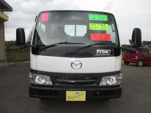 Mazda Titan Dash 2