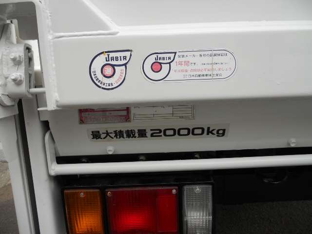 Isuzu Elf 8