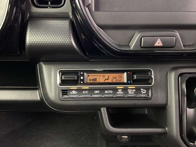 Mazda Flair Crossover 9