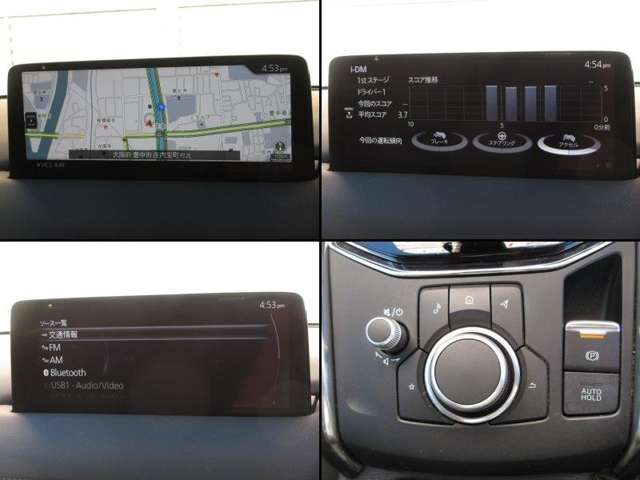 Mazda CX-5 6