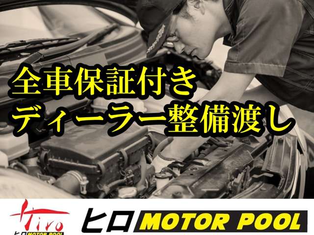Toyota Land Cruiser Prado 3