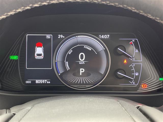 Lexus UX 11