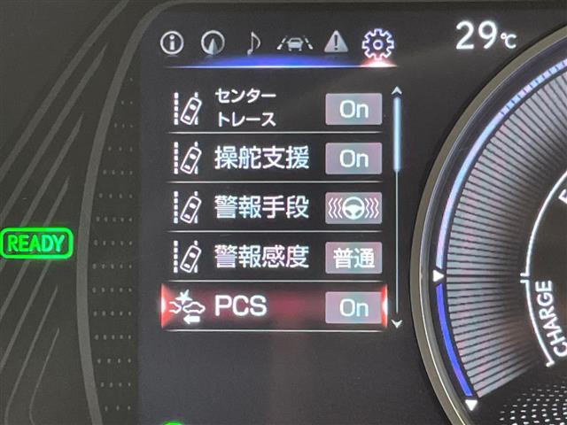 Lexus UX 5