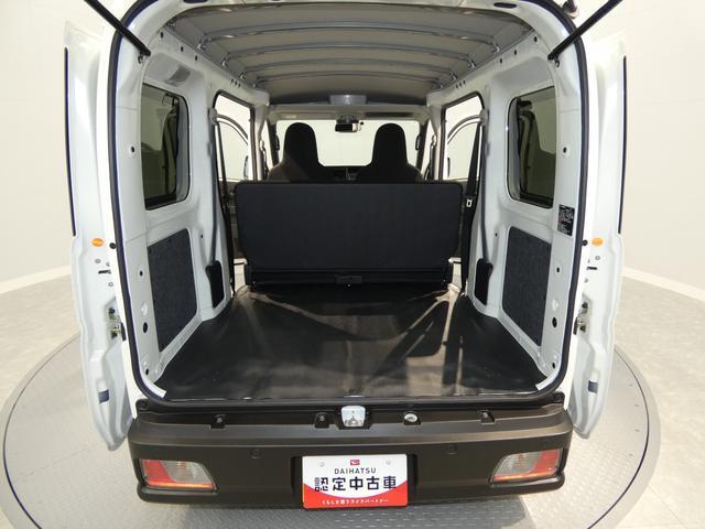 Daihatsu Hijet Cargo 12