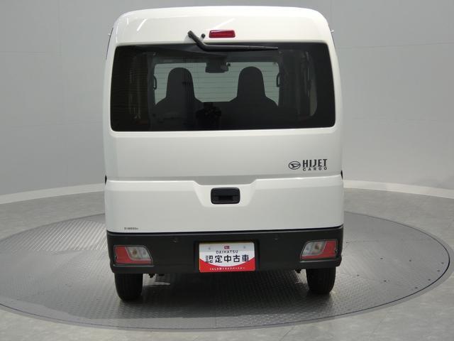 Daihatsu Hijet Cargo 3
