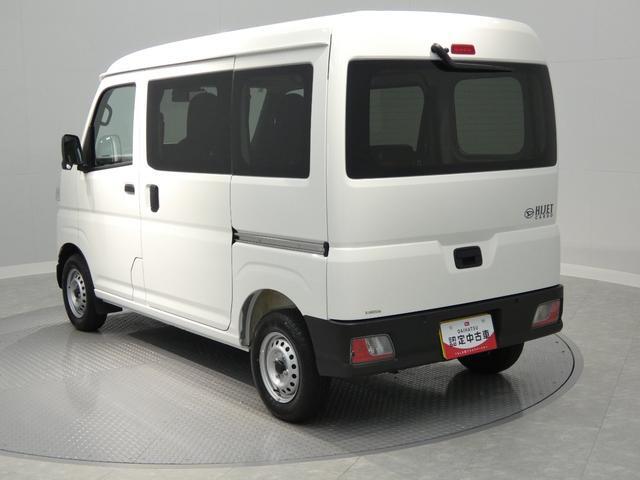 Daihatsu Hijet Cargo 9