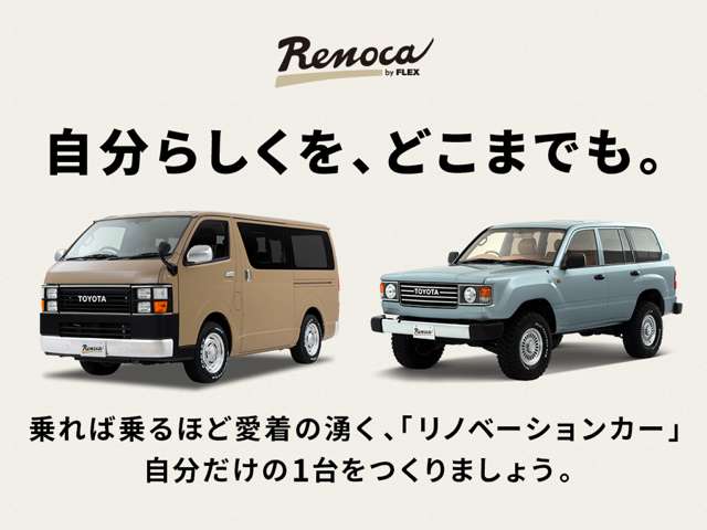 Toyota Land Cruiser Prado 2