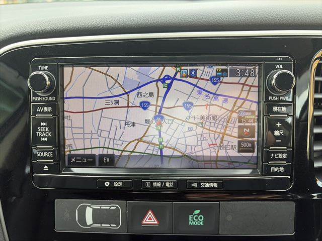 Mitsubishi Outlander PHEV 4