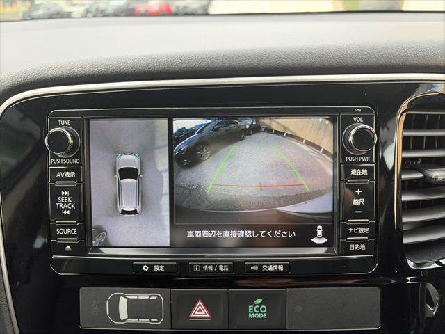 Mitsubishi Outlander PHEV 6