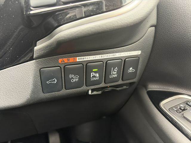 Mitsubishi Outlander PHEV 7