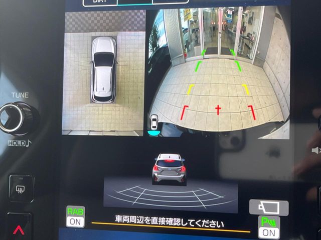 Subaru Crosstrek 5