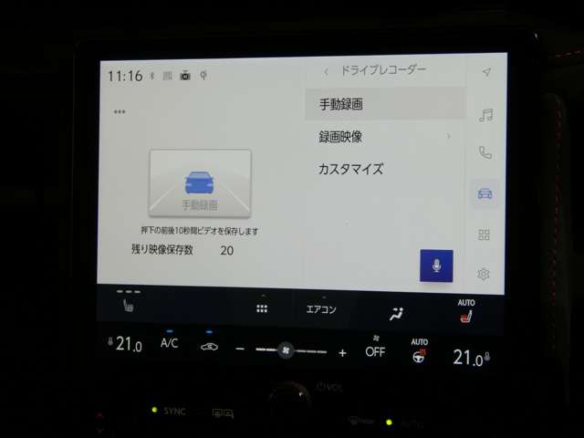 Lexus LBX 4
