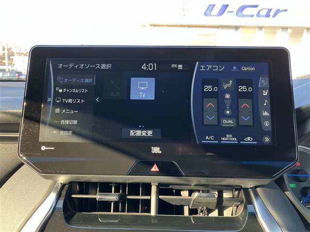 Toyota Harrier 11
