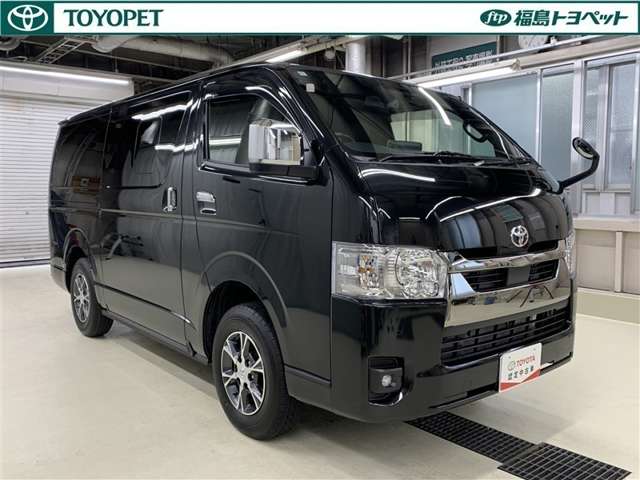 Toyota Hiace Van 3