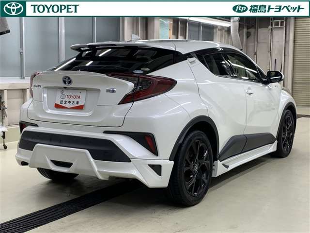 Toyota C-HR 5