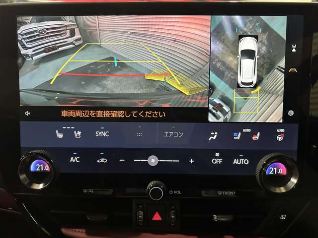 Lexus NX 7