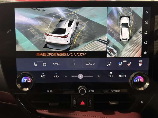Lexus NX 9