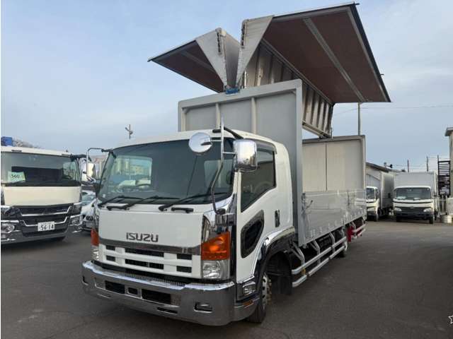 Isuzu Forward 3