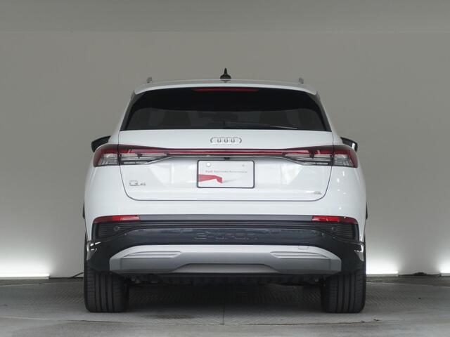 Audi Q4 e-tron 7